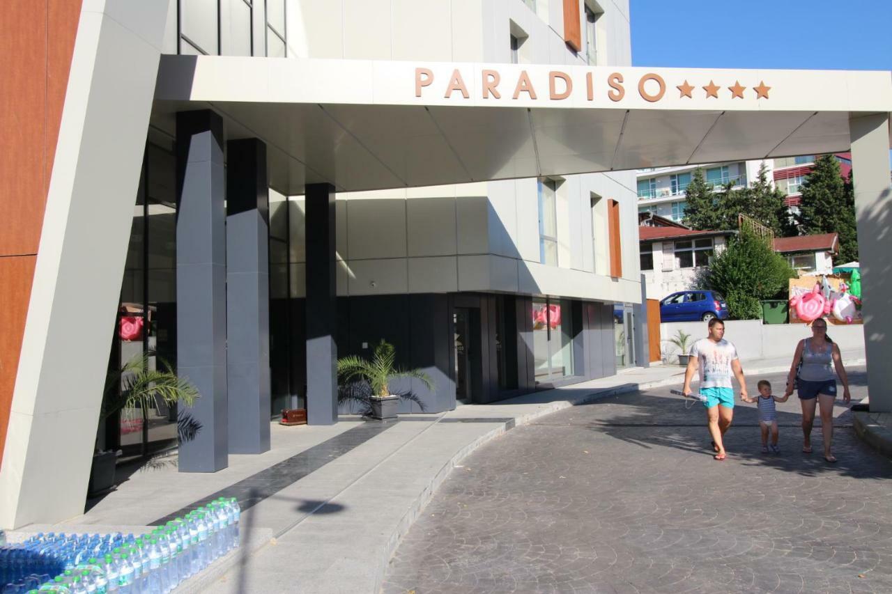 Paradiso 308-309 Private Studios Nessebar Luaran gambar